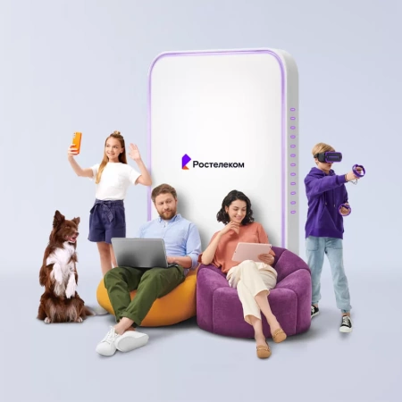 Технологии выгоды Ростелеком в деревня Гуреевка (Орловская область)